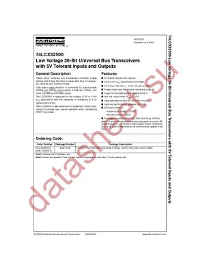 74LCX32500GX datasheet  